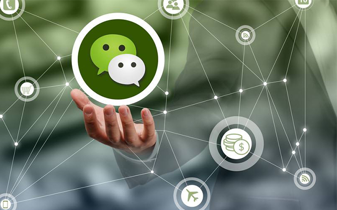 千阳浅析微信开发可以为企业带来的几个作用