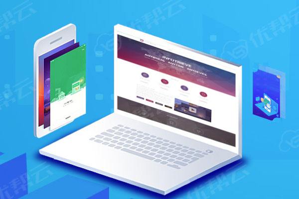 千阳分析企业在网页设计中需要注意的几个常见问题